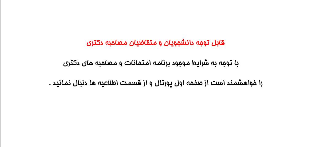 img_yw_news