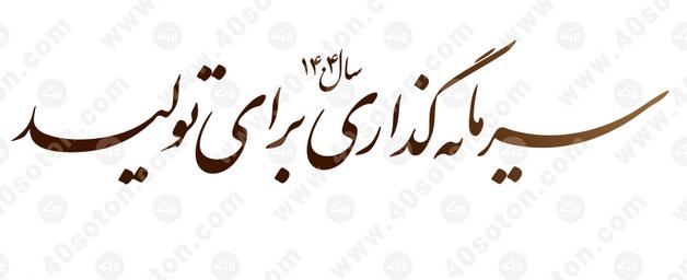 img_yw_news